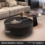 table basse moderne bois noir plateau amovible tiroir 70cm large 50cm profonde