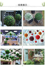 décoration extérieure artificielle boule végétale feuilles vertes fleurs colorées herbe festive exposition accrochéeextérieur