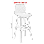 tabouret bar moderne simili cuir noir vert marron gris maison reception commercial