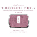 tampons encreurs rétro couleurs unies vintage bois feuilles classiques scrapbooking diy decoration
