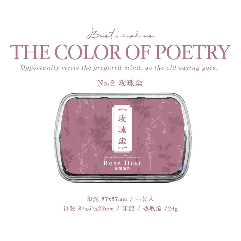 tampons encreurs rétro couleurs unies vintage bois feuilles classiques scrapbooking diy decoration
