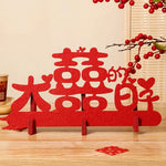 décoration murale mariage chinois lettres stylisées symbole traditionnel rouge artisanal support mural