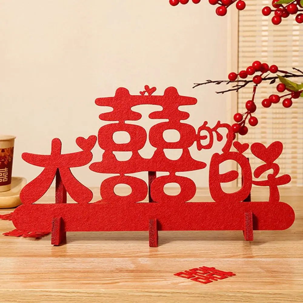 décoration murale mariage chinois lettres stylisées symbole traditionnel rouge artisanal support mural