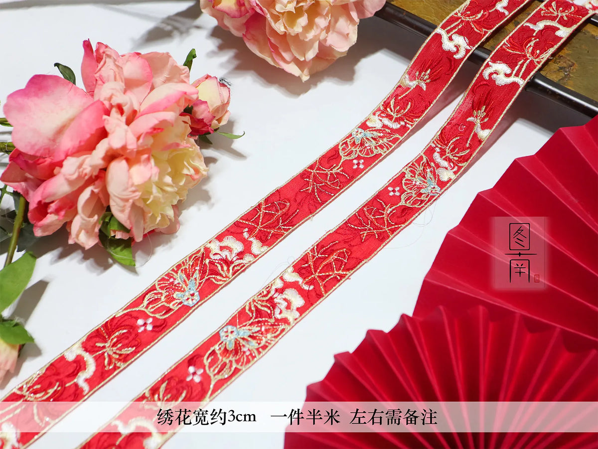 ruban décoratif artisanal dragon stylisé fleurs motifs floraux rouge noir blanc doré