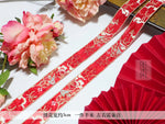ruban décoratif artisanal dragon stylisé fleurs motifs floraux rouge noir blanc doré