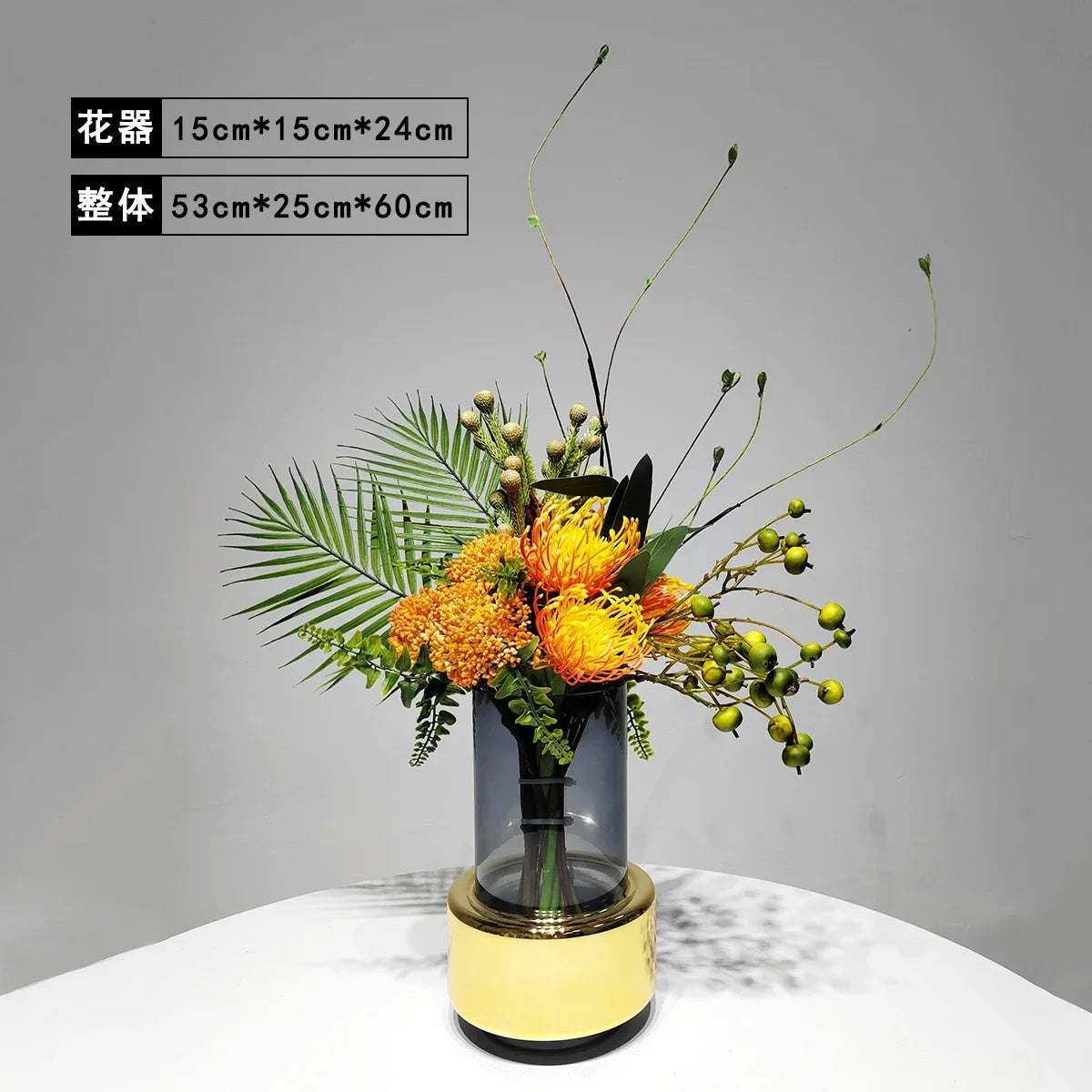 vase moderne argenté brillant fleurs artificielles blanches vertes décoration maison