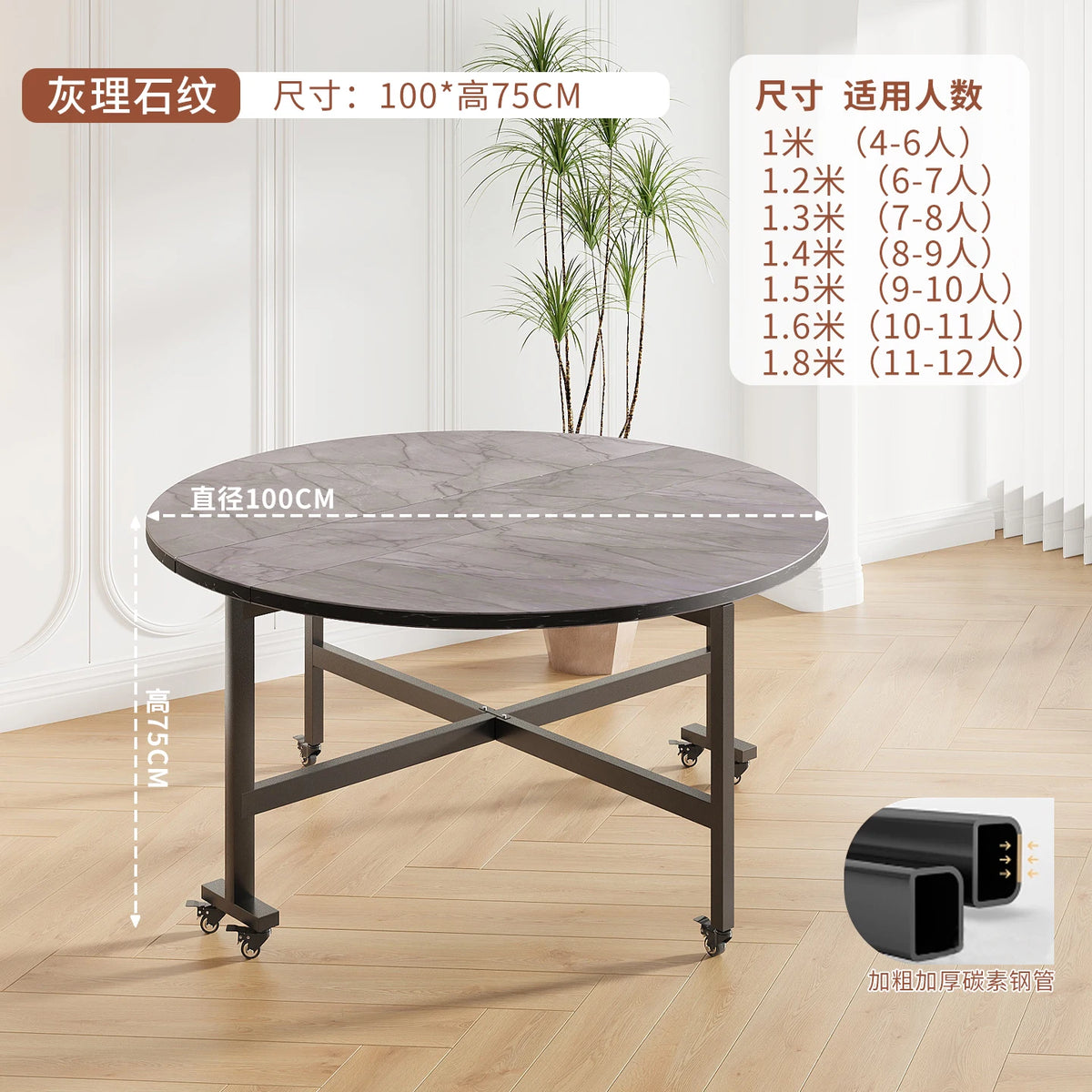 table manger ronde pliante bois marron plateau tournant six chaises modernes