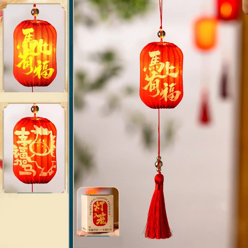 lanternes chinoises rouges anniversaire festives symboles chinois pompon ruban métal traditionnel