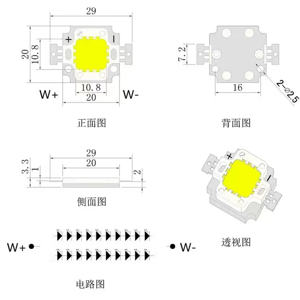 puces led cob blanc chaud clips modernes 10w 20w 30w 50w 100w diodes led