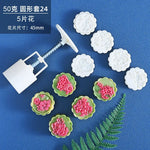 moule biscuits blanc moderne motifs floraux pièces respectueux environnement opaques
