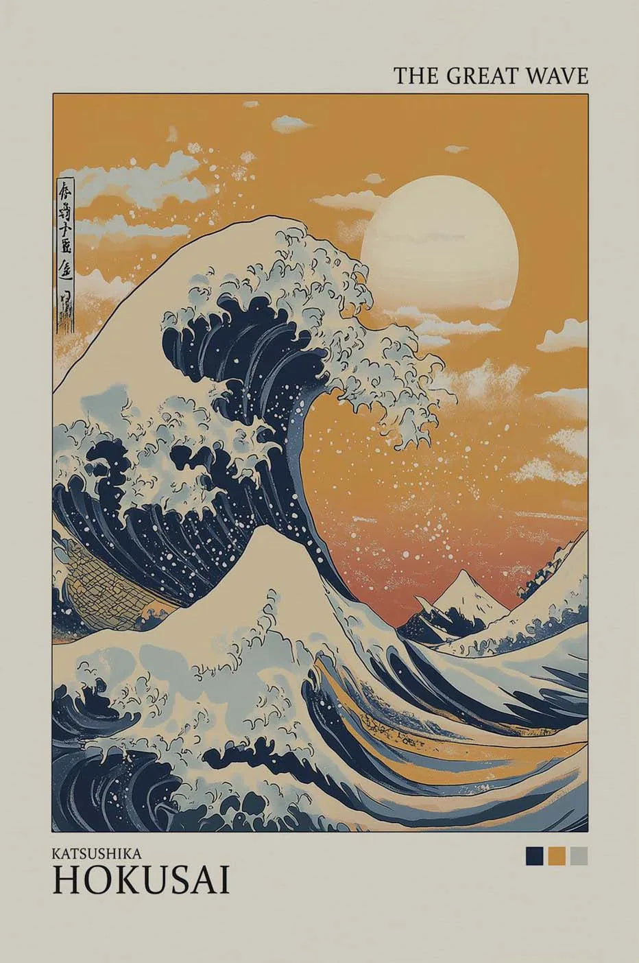 affiche toile paysage japonais mont fuji vagues soleil rétro décoration salon cadre noir