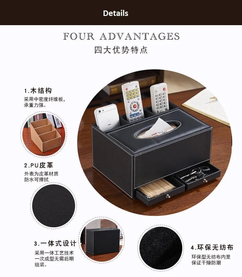 boîte rangement simili cuir noir multifonctionnelle poignées métalliques téléphone télécommandes