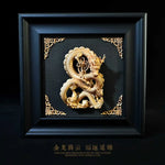 Sculpture dragon or noir relief géométrique artisanal traditionnel 125x125mm