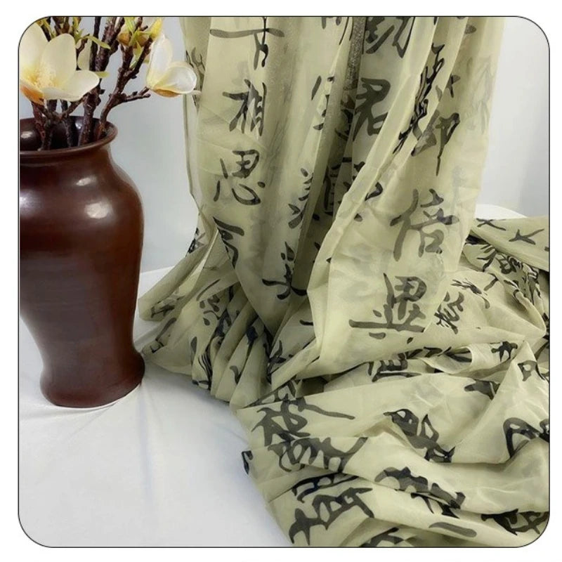rideau vert clair tissu polyester translucide lettres calligraphiées moderne minimaliste