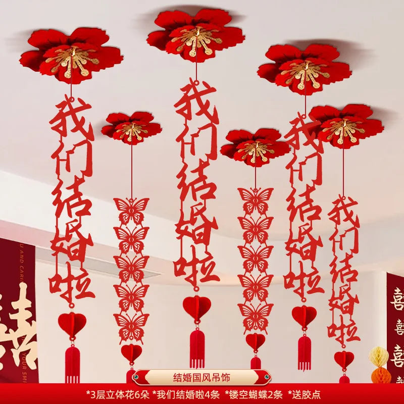 décoration murale mariage papillons coeurs caractères chinois rubans artisanal traditionnel rouge