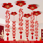décoration murale mariage papillons coeurs caractères chinois rubans artisanal traditionnel rouge