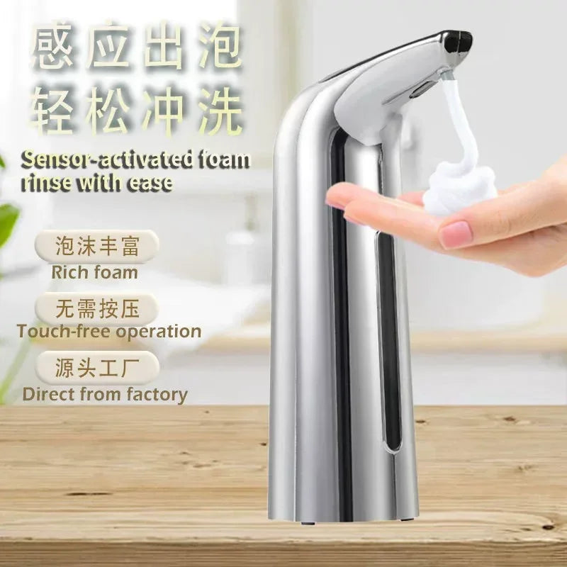 distributeur savon automatique blanc texture bois moderne fenêtre transparente sensoriel infrarouge