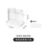 panier rangement couverts transparent support vaisselle drain multipurpose moderne japonais adhésif fourchette cuillère spatule
