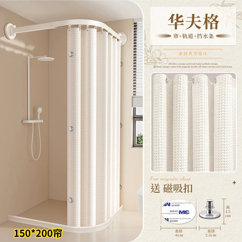 rideau douche pliable moderne beige clair rayures verticales opacité aimants