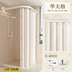 rideau douche pliable moderne beige clair rayures verticales opacité aimants