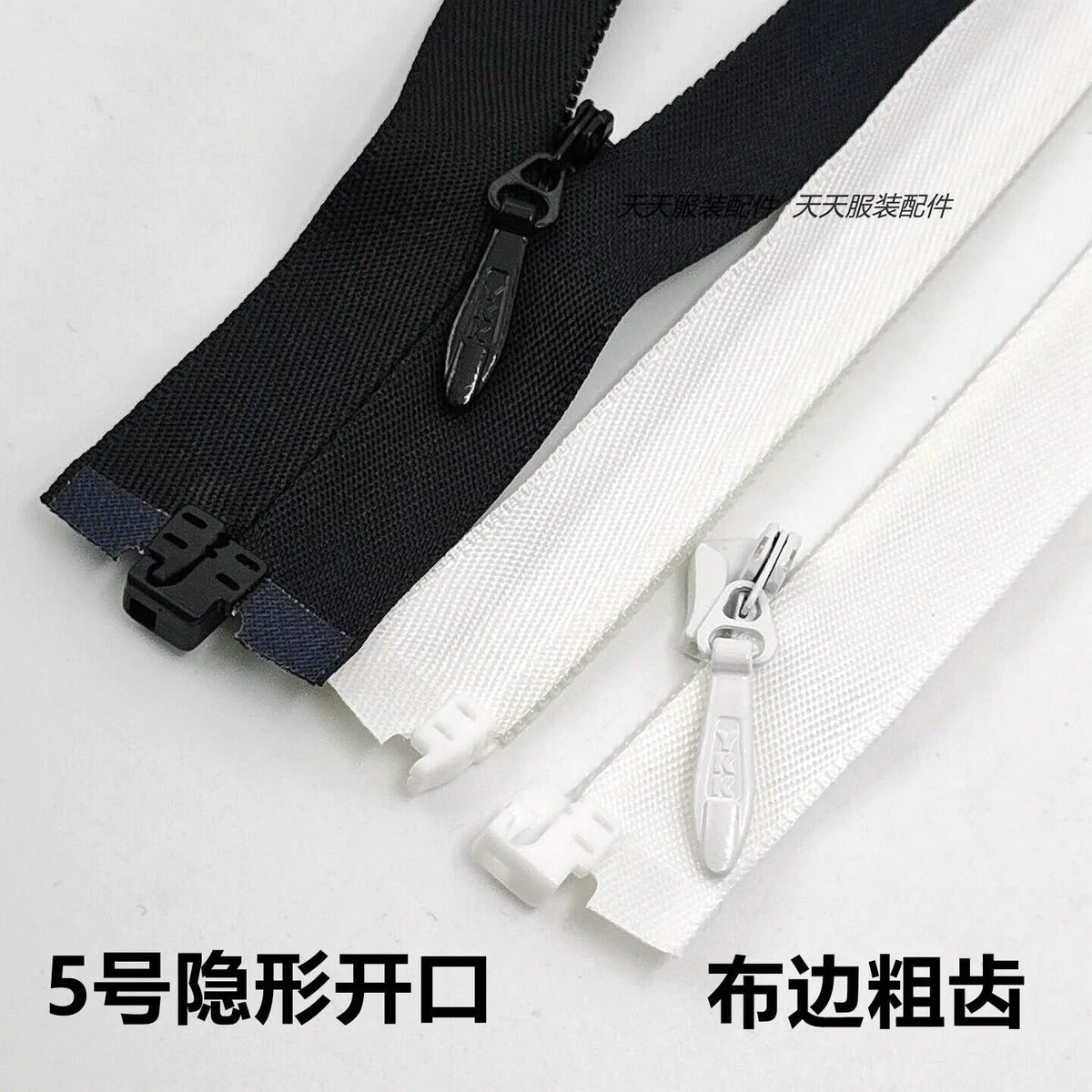 fermeture éclair invisible ykk5 tissu épais sacs vêtements noir blanc moderne poignée double curseurs