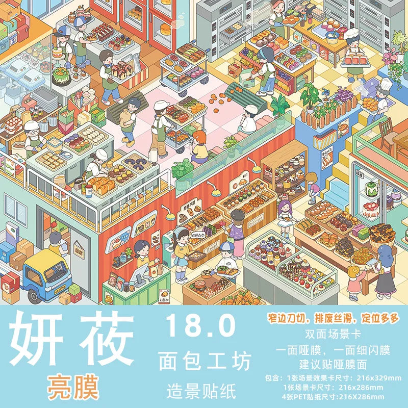 autocollants scénographie murale illustration marché urbain multicolore adhésif détaillée marchands clients produits bâtiments
