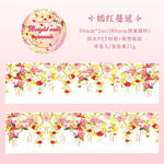 ruban adhésif décoratif floral romantique fleurs suspendues multicolore blanc rose violet vert rouge jaune
