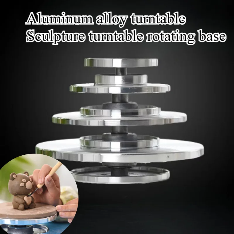 tourne disque rotatif sculpture argile poterie aluminium alloy moderne minimaliste diamètre 30cm lisse brillant
