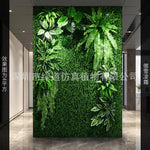 décoration murale artificielle herbe feuilles vertes moderne naturelle intérieure extérieure accrochable