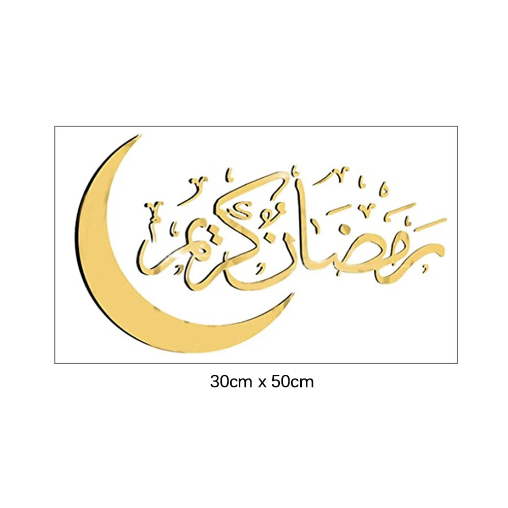 sticker mural lune lune stylisée texte arabe effet brillant noir doré gris clair artisanal