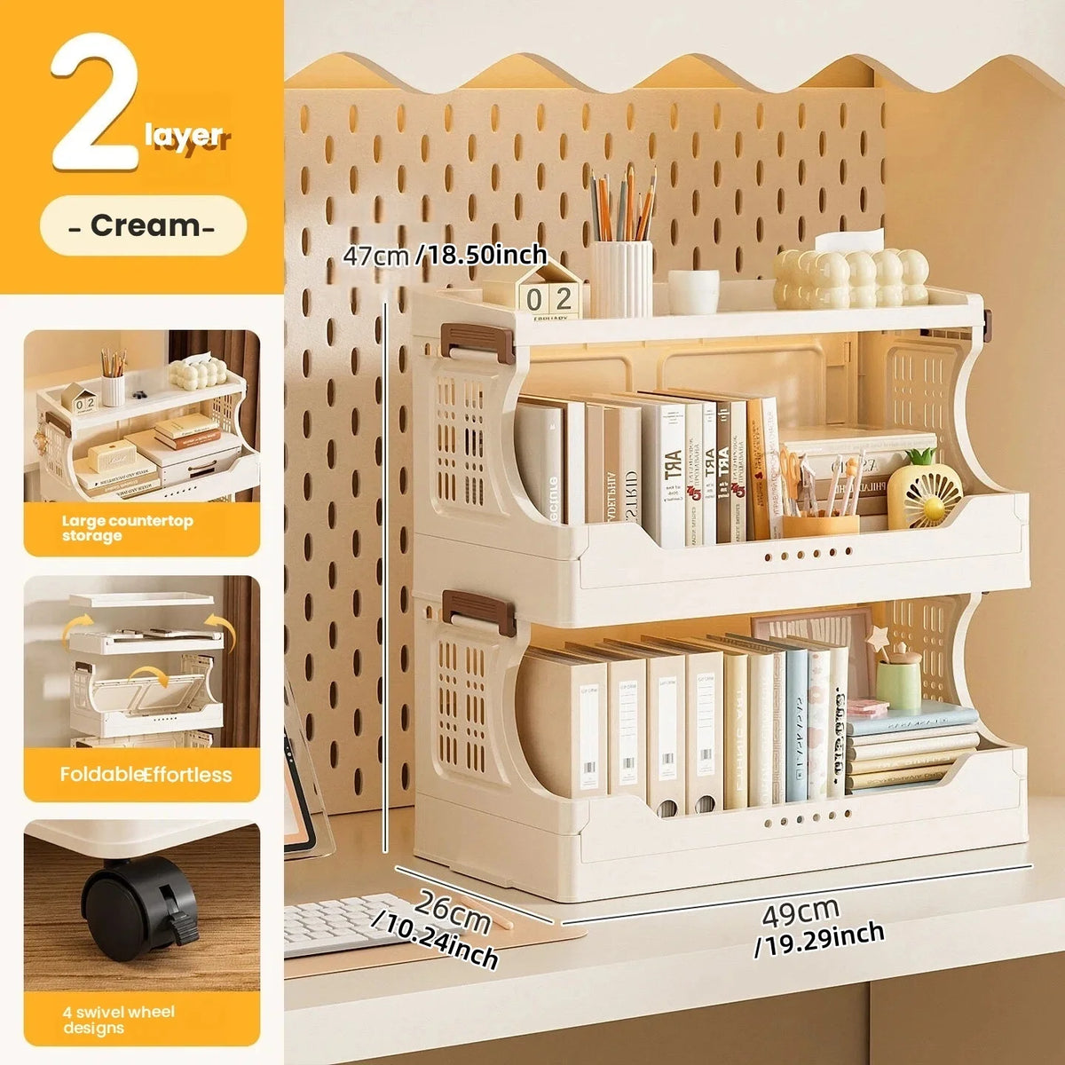 meuble rangement modulable boites bacs beige perforations moderne roulettes articles
