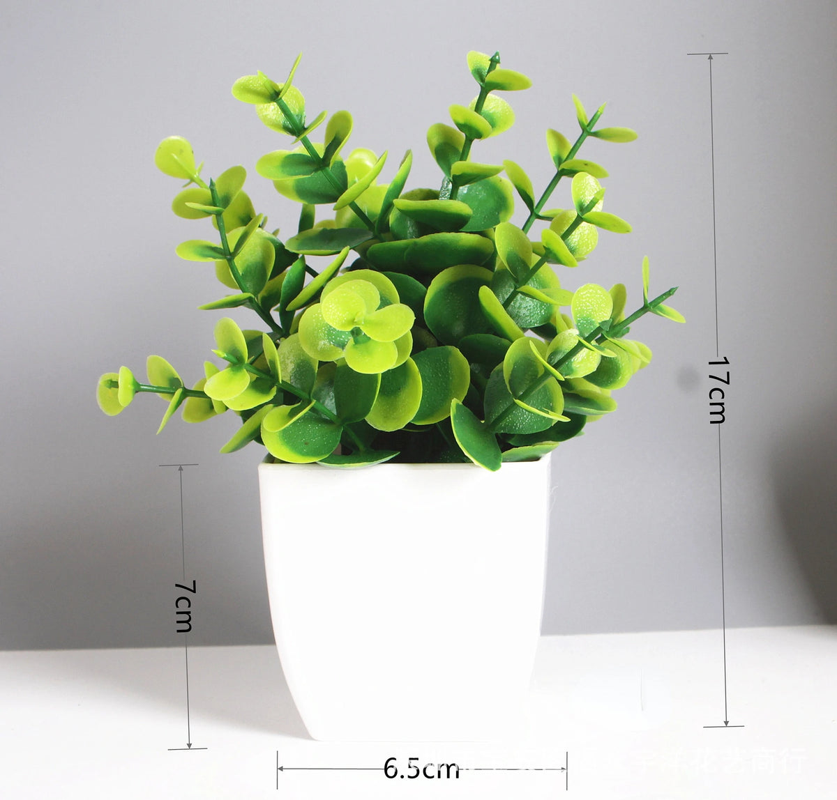 plantes artificielles vertes moderne pot blanc extérieur décoration chambre feuilles régulières exposant