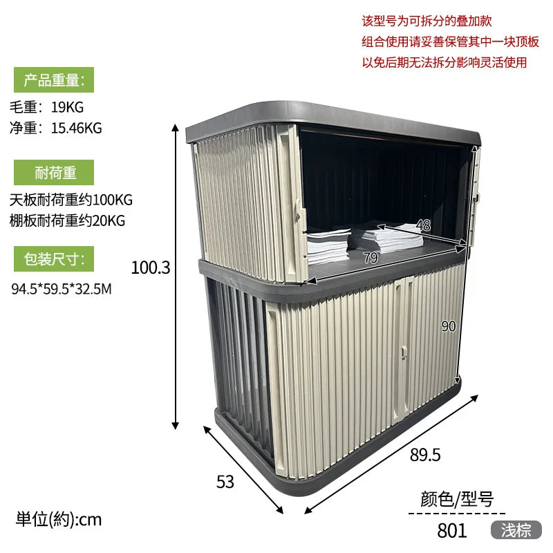 coffre rangement extérieur étanche gris panneaux horizontaux moderne charnières serrure résistant intempéries patio jardin