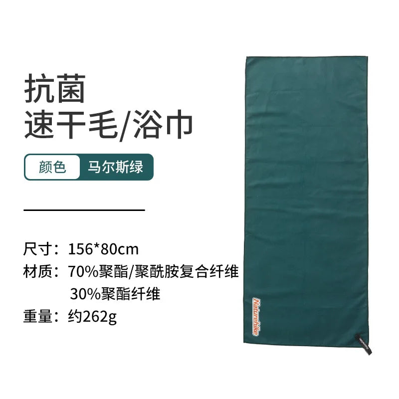 serviettes bain séchage rapide polyester coton bleu marine vert foncé orange moderne unies