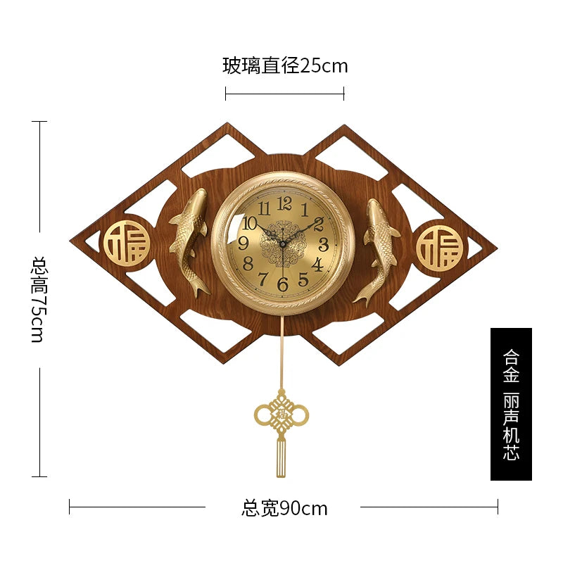 horloge murale chinoise traditionnelle décoration salon aiguilles poissons dorés bois texturé