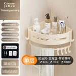 étagère murale triangulaire salle bain gris métal crochets rangement douche moderne autocollante