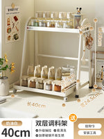 chariot rangement moderne tiroir roulettes porte serviettes porte verres porte bouteilles porte cuillères beige