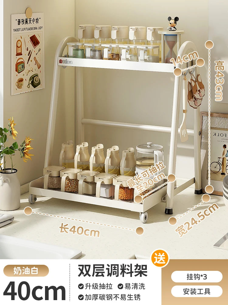 chariot rangement moderne tiroir roulettes porte serviettes porte verres porte bouteilles porte cuillères beige