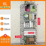 étagère moderne minimaliste niveaux pois rose tissu livres rangement salon