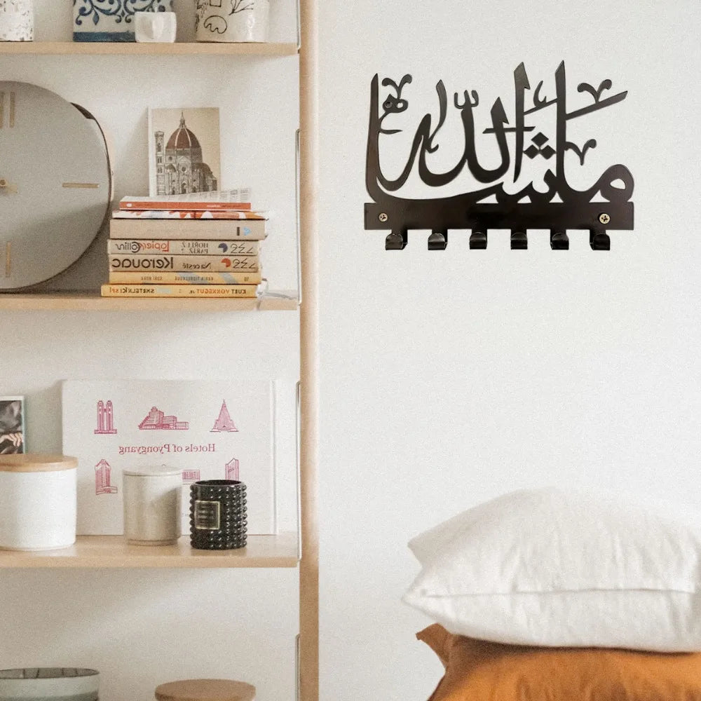 porte clés mural moderne lettres arabes stylisées noir or élégant décoration murale fixations vis