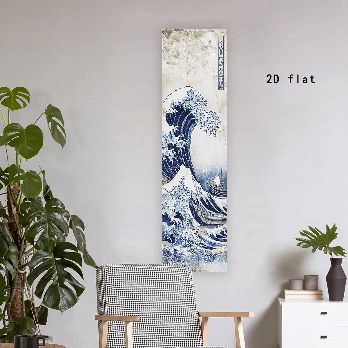 toile décorative vague stylisée bleu blanc beige classique impressionniste mur opaque adhésif fixe personnalisable