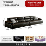 canapé d'angle moderne noir beige coussins géométriques 220cm 250cm 280cm 310cm 340cm