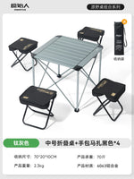 table pliante extérieure moderne gris métallisé pieds pliants sac rangement patio jardin