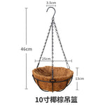 pots fleurs suspendus coir noir marron chaînes métalliques moderne minimaliste jardinintérieur
