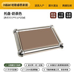 support rangement moderne acier inoxydable transparent élégant vis finition lisse minimaliste