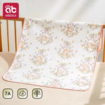 drap bébé panda imprimé doux blanc vert noir orange rose bleu floral
