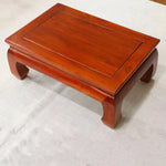 table basse bois naturelle classique minimaliste marron foncé sans fixation
