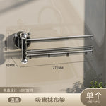 rack essuie mains rotatif transparent ours floral moderne cuisine ventilation suction cups accessoires