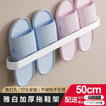 porte sabots mural adhésif moderne texture mat blanc bleu clair rose pâle