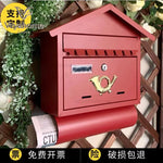 boîte lettres rouge rustique murale motif gâteau postal or fixée